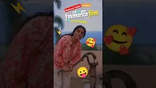Tell Me Your Favourite Indian Regional Film #ashortaday #films