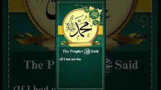 Importance Of Miswak Part-2 | Quran & Science By: Sir Ahmed