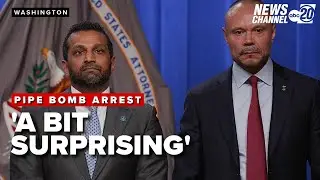 Новости о расследовании дела о самодельной бомбе оказались &laquo;немного неожиданными&raquo; &mdash; бывший агент ФБР