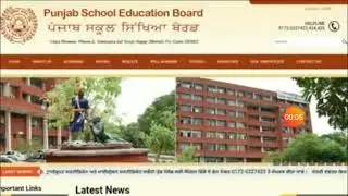 Pseb result detail 2020 12th class about merit list 🤤😨😨😨😱