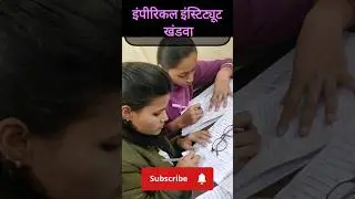 Empirical institute khandwa pioneer of success🏆💪 #ssc #motivation #studymotivation