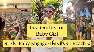 GoA | Beach wear for baby girl| kids |girl child