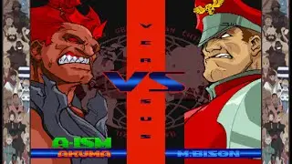 Street Fighter Alpha 3 MAX(PSP) - Final Battle Mode vs. Bison(Good Ending)