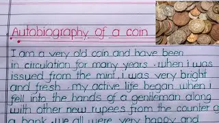 autobiography of a coin in english | essay/paragraph a coin in english | 10/20 lines about a coin