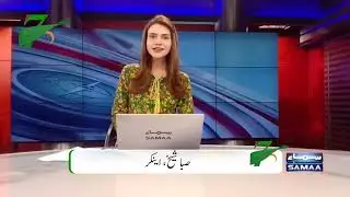Step up Pakistan, Long Live Pakistan - Saba Sheikh | SAMAA TV | 14 August 2022
