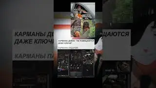 Игромемы часть 278 #мем #жиза #аниме #chainsawman #kobeni