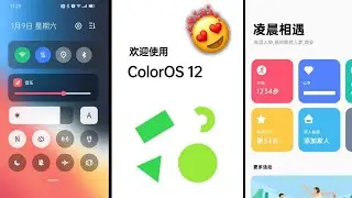 ColorOS 12 🔥 New Update | Leaked Images | ColorOS 12 Eligible Devices List