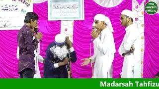 Mukalma | Jalsa Takmil E Hifze Quraan | Madarsah Tahfizul Quraan Mangrol-362225