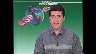 CORINTHIANS CAMPE&Atilde;O DA COPA DO BRASIL - GE 22 / 06 / 1995