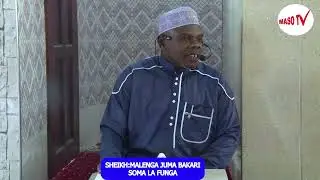 IJUE IBADADA YA FUNGA / RAMADHAN SEHEMU 4// ELIMIKA MALENGlA