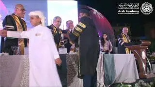 حفل تخرج طلبة الدراسات العليا - معهد الانتاجية والجودة 2025