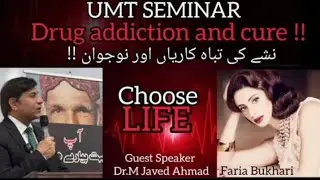 Choose Life I Drug addiction and cure @MastMastHealers @DrMJavedAhmed 