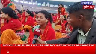 बागुरुमबा दोहौ मोसाखावरिफोरजों BODOLAND बुब्लिनि गागि खौरांगिरि बिस्थि मुसाहारीनि जरखा खौरां