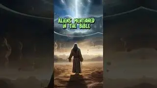 What does the Bible say about aliens?