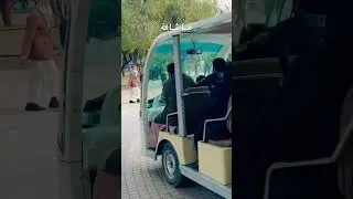 AYUB NATIONAL PARK | AYUB PARK RAWALPINDI