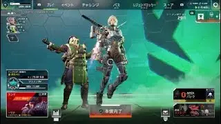 回り方は悪くないがいまいちな気がする