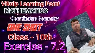  Co-ordinate Geometry (10th)