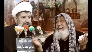 يمه يا يمه  نعي يوجع القلب الشيخ محمد الابراهيمي استشهاد الزهراء ع الرواية الثانية