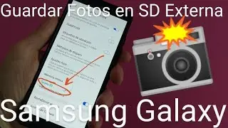 📂 GUARDAR AUTOMÁTICAMENTE FOTOS y VÍDEOS en la TARJETA SD SAMSUNG 2026 | FÁCIL y RÁPIDO