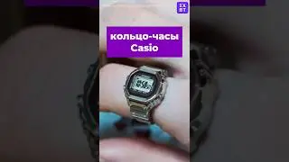 Кольцо-часы Casio #iXBT #кольцо #часы #Casio #новости