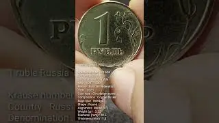 1&nbsp;ruble&nbsp;Russia 1997 #ruble #russia #russian #coins #coin