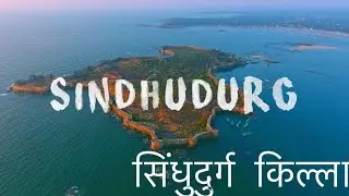 Sindhudurg Fort Malvan| Malvan Jetty Point| Malvan Beach| Boating ⛵🚢⛴️|Fort|Malvan