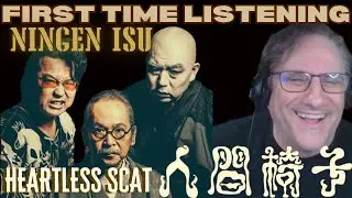 NINGEN ISU Heartless Scat Reaction