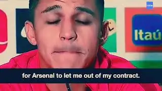 Coutinho and Sanchez public transfer request