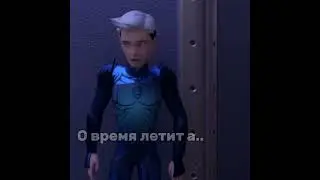 Прикол от Тары Дункан❤🪽