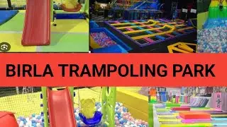 Birla jumping park Ajmer 💖💖Birla trampoling park Ajmer//अजमेर शहर में ट्रैम्पोलिंग पार्क🫡🫡
