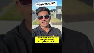 New Work visa update 2025 | BM Maniya | New Zealand Vlogs