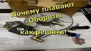 что внутри редуктора гбо4 Жесть