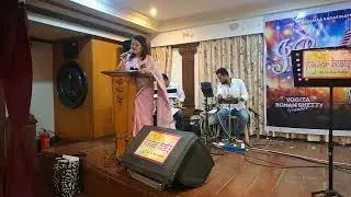 Yogita Shetty welcoming our Very Versatile Singers our Musicians our technical team n lovely audienc
