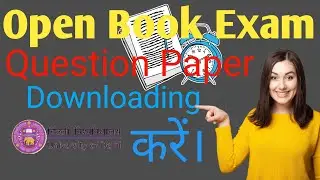 How to downloding Mock test question paper Du Sol
