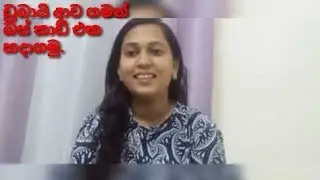 ඩුබායි ආව ගමන් බස් කාඩ් එක හදාගමු. 🛅️ How to make  Dubai BUS/METRO Card ? , Nol card dubai
