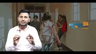 Coaching Institute | List your business now | Solution24 Partner App | All business one solution