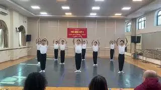 Tân Anh 11