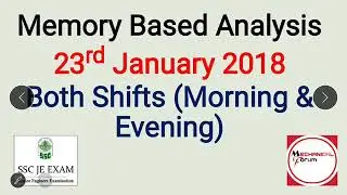 Ssc je 23 january memory based analysis