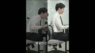 💡바른자세 잡아주는 등받이의자 추천!