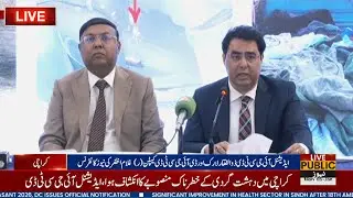 Live: Additional IG CTD Zulfiqar Larik & DIG CTD Ghulam Azfar important press conference | Karachi
