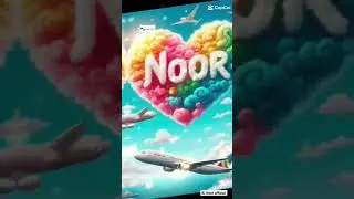 cute name Noor viral video #shortvideo #noor #namestatus #edit by Al Noor official comment your name