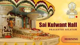 Jan 22, 2026 | Morning | Live Vedam, Bhajans & Arati | Prasanthi Nilayam