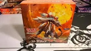 Opening Pokemon Sun Collection Box Japanese sm1S