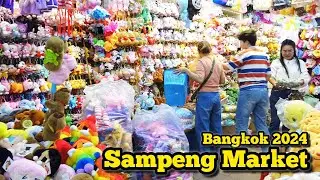Walking Tour Sampeng Market Best Cheapest Market Shopping in Bangkok Thailand สำเพ็ง​ล่าสุด​ 22/8/24