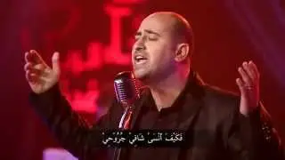 ترنيمة 