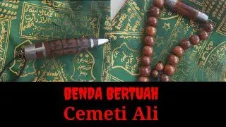 Benda Bertuah Cemeti Ali