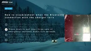 【EV Life】How to troubleshoot when the Bluetooth connection with the charger fails