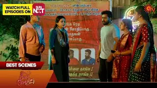 Singappenne - Best Scenes | 25 July 2025 | Tamil Serial | Sun TV