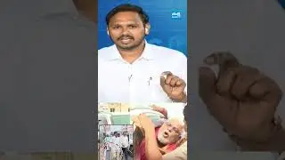 అంబటి కూతురు ధైర్యాన్ని మెచ్చుకోవాలి.. #nagarjunayadav #ambatirambabu #chandrababu #sakshitvlive