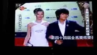 IsabellA LeonG Walking In Red Carpet in TaiwaN